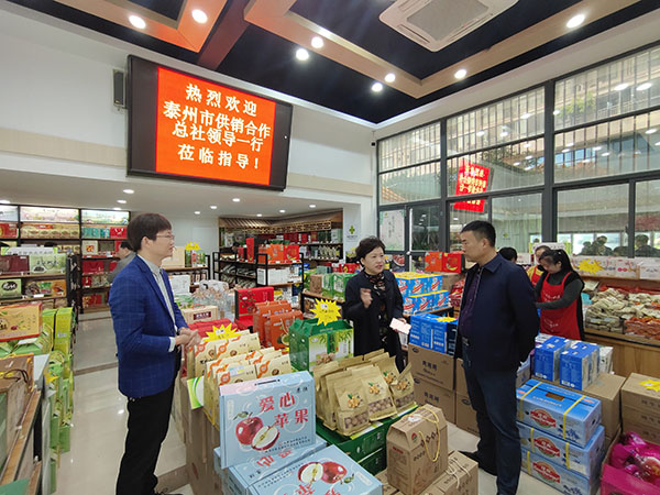 探寻泰州折扣信息的新路径