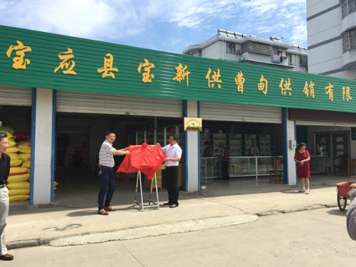 扬州餐饮行业的兴盛与变革